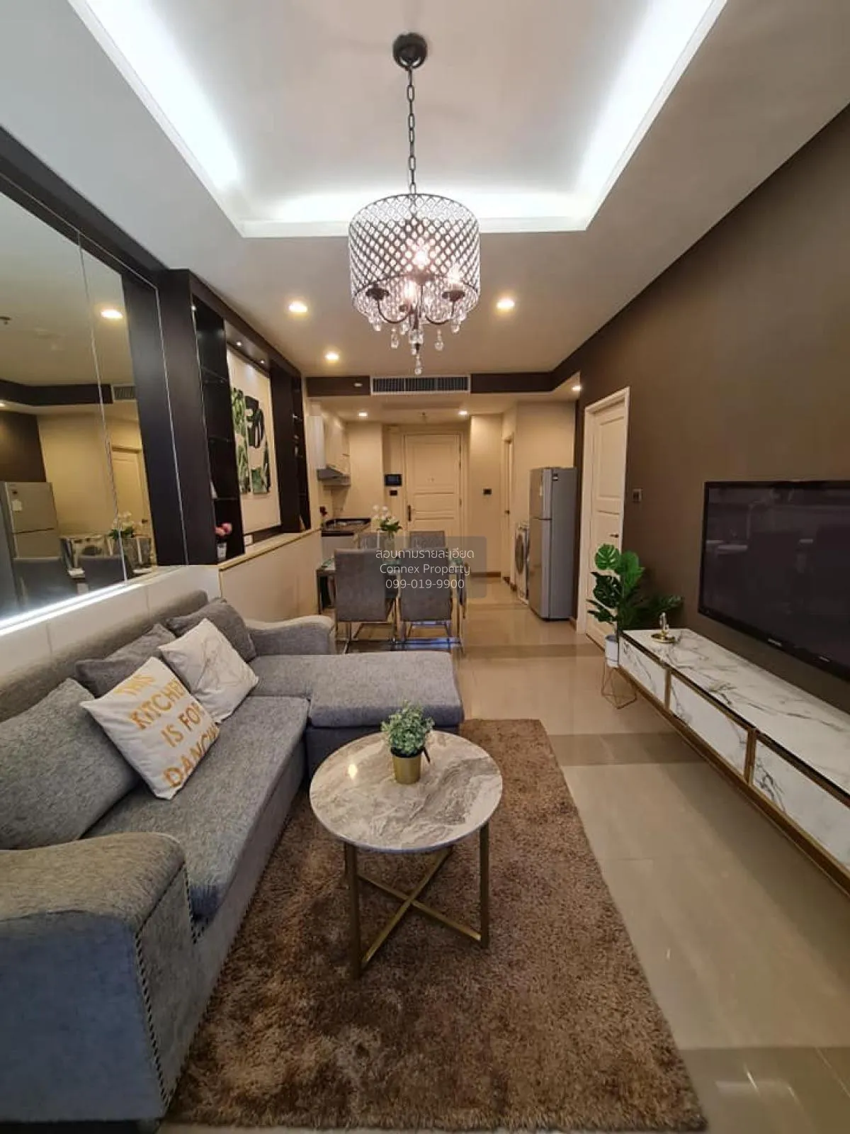 1 Bedroom condo in Supalai Wellington