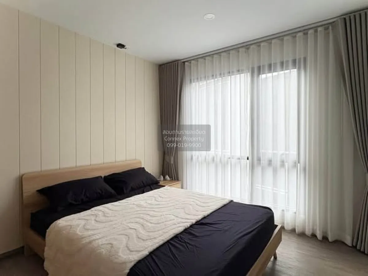 1 Bedroom condo in The Shade Sathorn 1