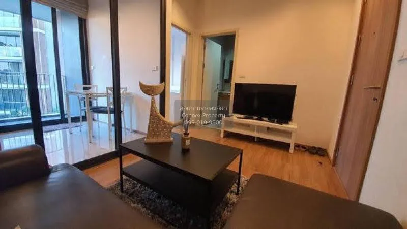 1 Bedroom condo in Hasu Haus