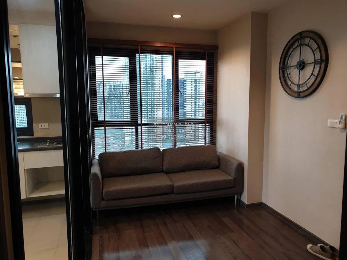 1 Bedroom condo in The Base Park West Sukhumvit 77