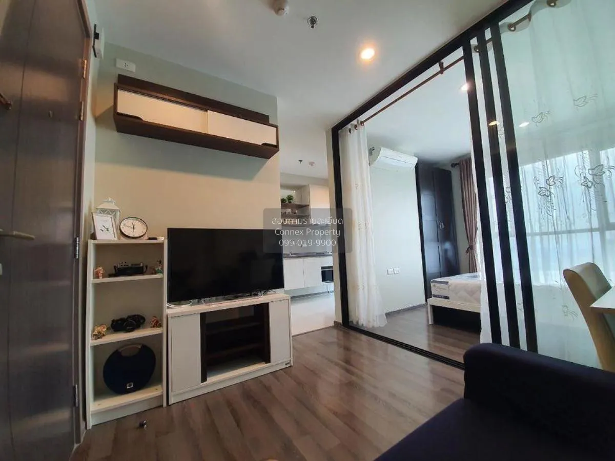 1 Bedroom condo in The Base Park West Sukhumvit 77