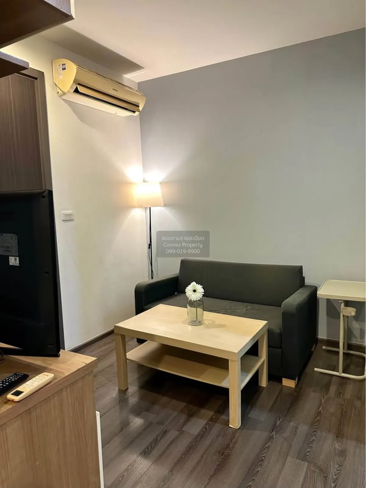 1 Bedroom condo in The Base Park West Sukhumvit 77