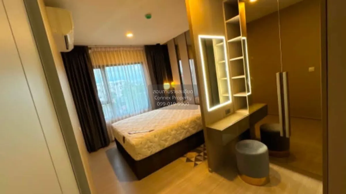 1 Bedroom condo in Aspire Sukhumvit-On Nut