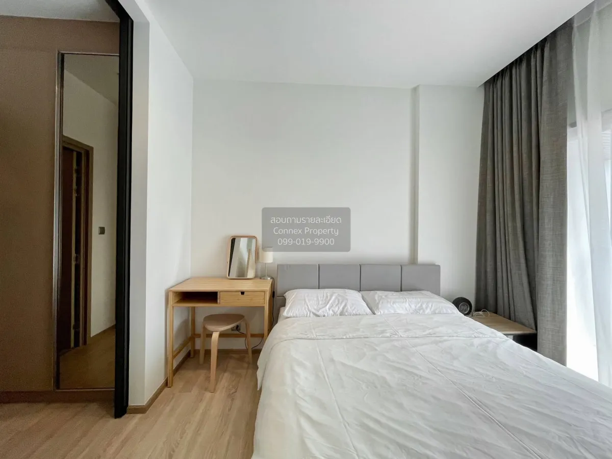 1 Bedroom condo in Kawa Haus
