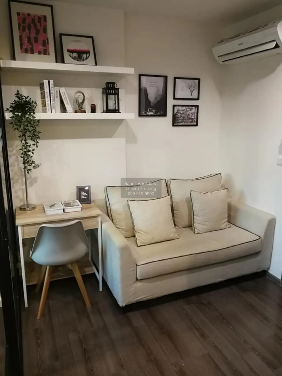 1 Bedroom condo in The Base Park West Sukhumvit 77