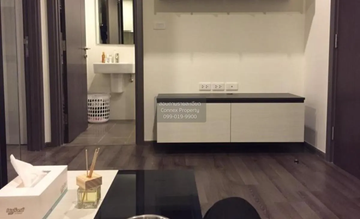 1 Bedroom condo in The Base Park West Sukhumvit 77