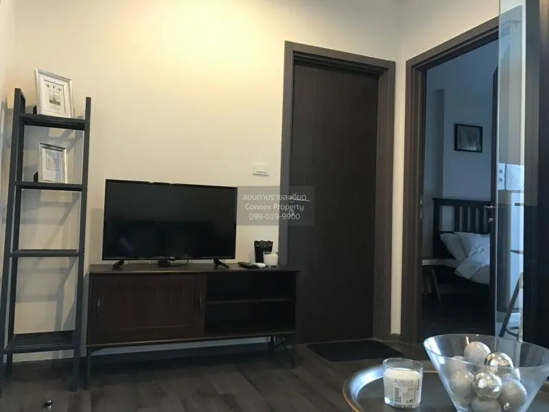 1 Bedroom condo in The Base Park West Sukhumvit 77