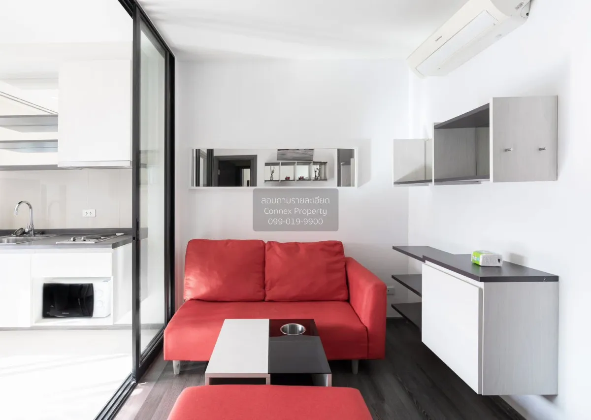 1 Bedroom condo in The Base Park West Sukhumvit 77