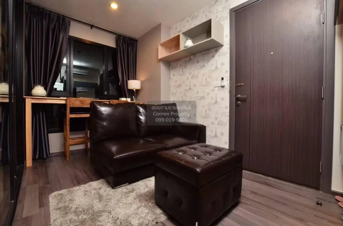 1 Bedroom condo in The Base Park West Sukhumvit 77