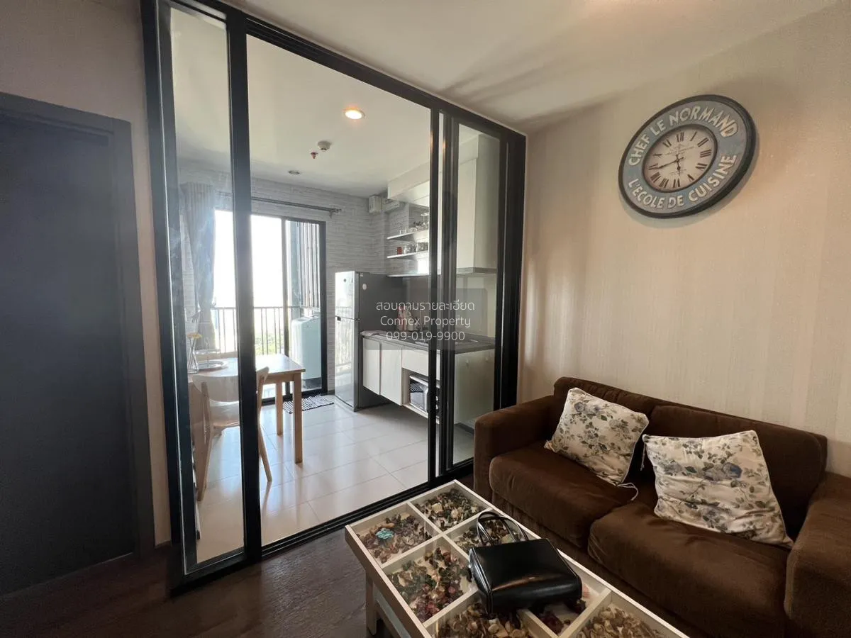 1 Bedroom condo in The Base Park West Sukhumvit 77