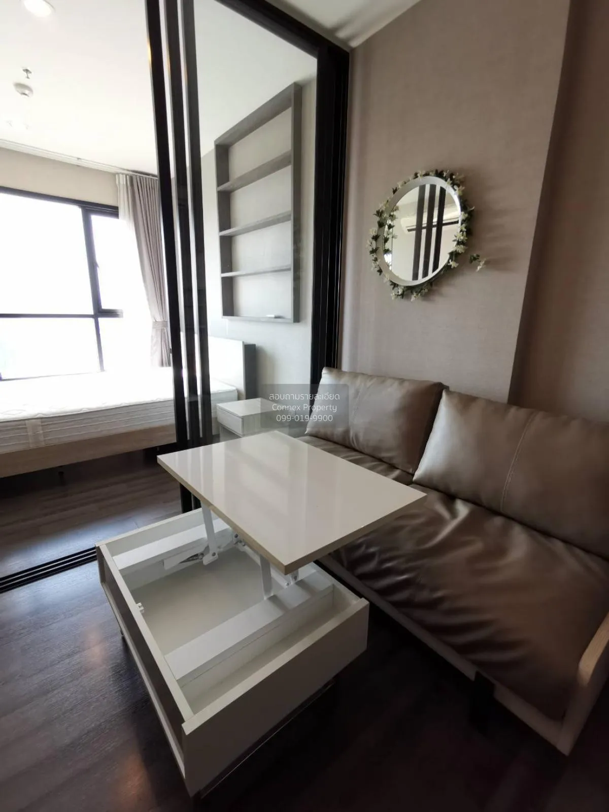 1 Bedroom condo in The Base Park West Sukhumvit 77
