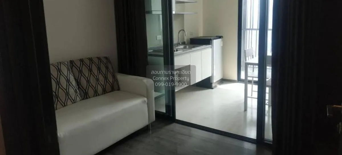 1 Bedroom condo in The Base Park West Sukhumvit 77