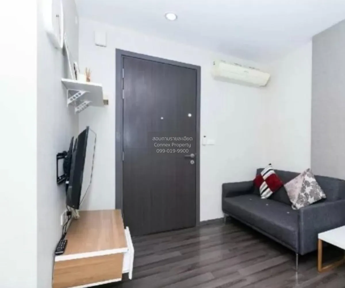 1 Bedroom condo in The Base Park West Sukhumvit 77