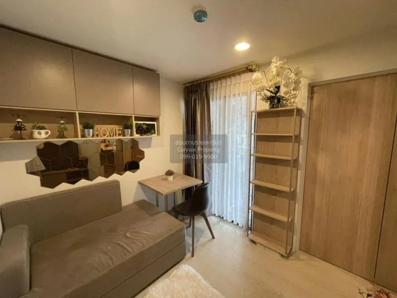 1 Bedroom condo in The Excel Udomsuk