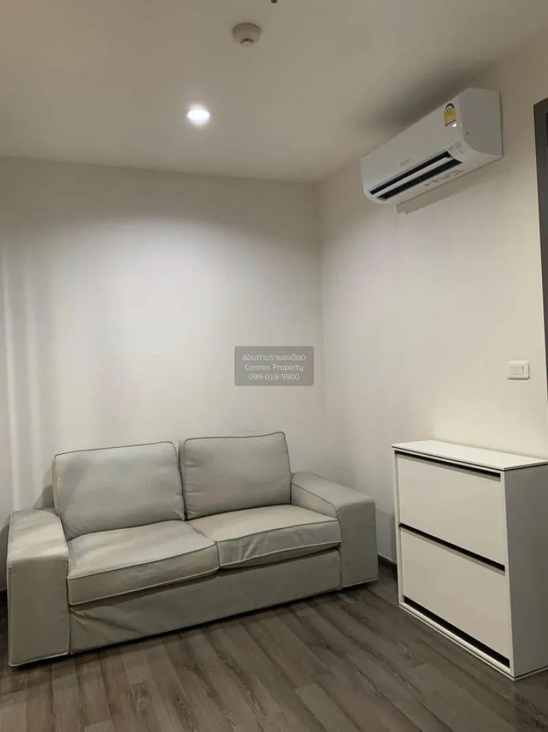 1 Bedroom condo in The Base Park West Sukhumvit 77