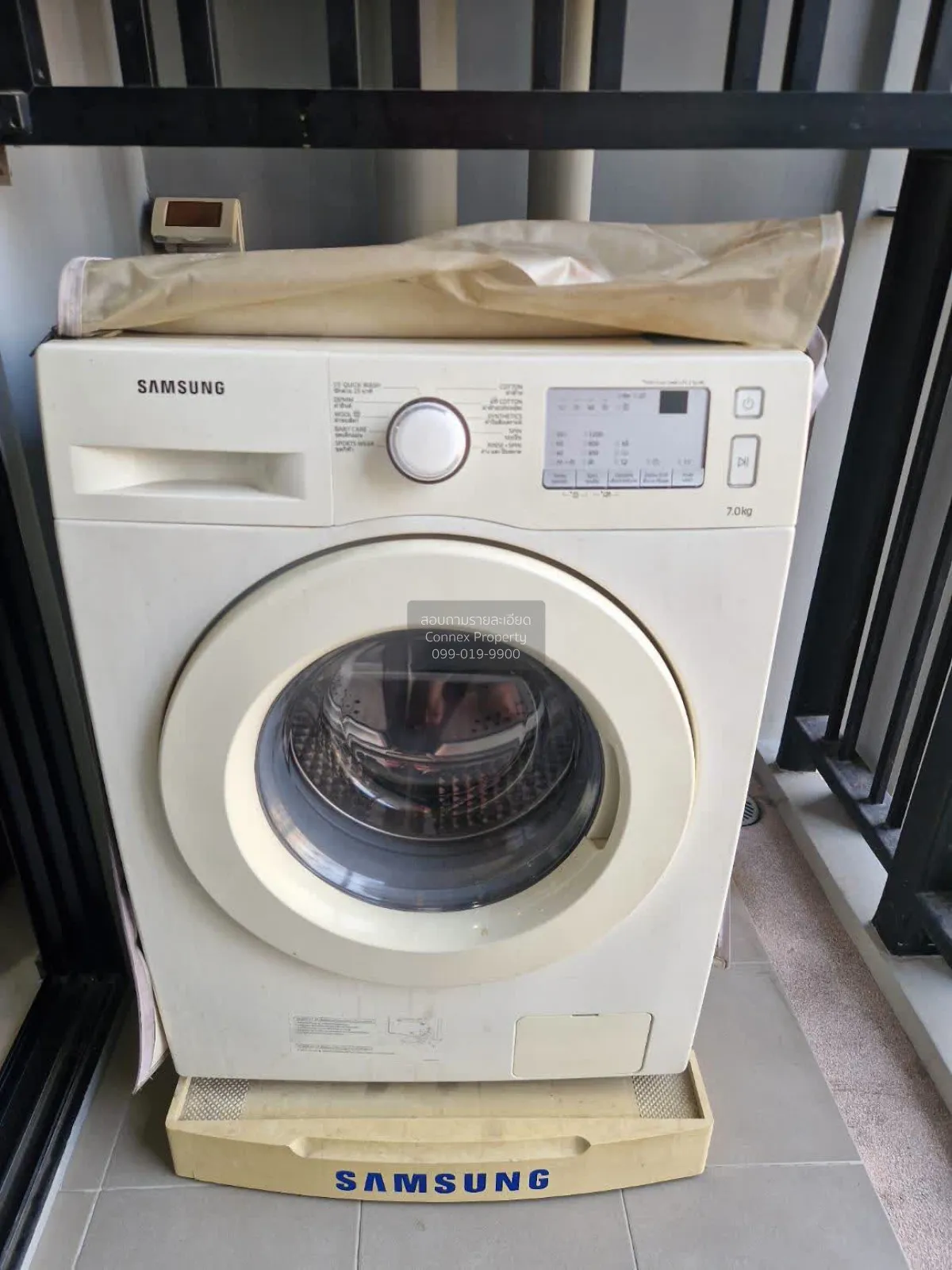 Property image 7