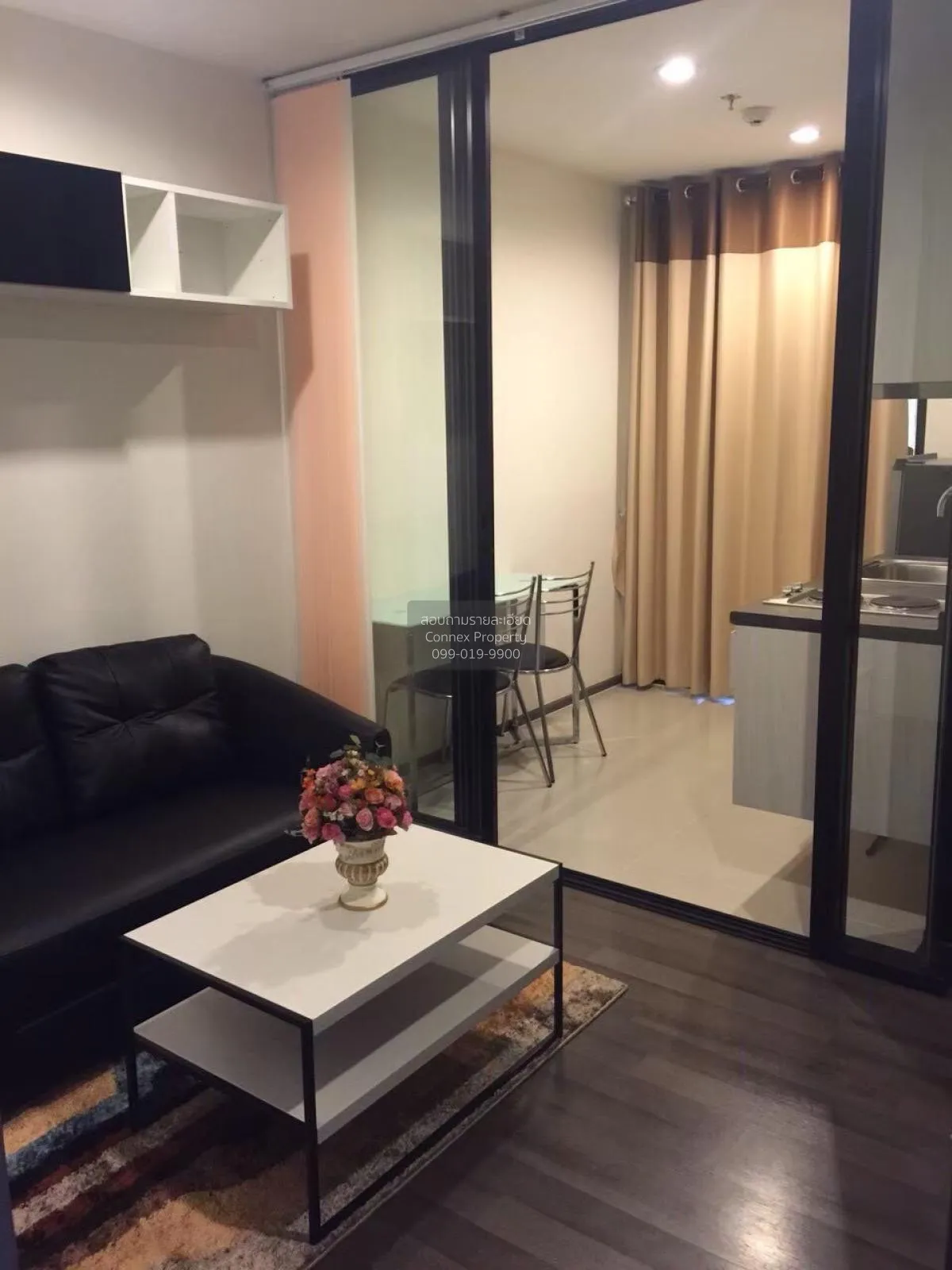 1 Bedroom condo in The Base Park West Sukhumvit 77