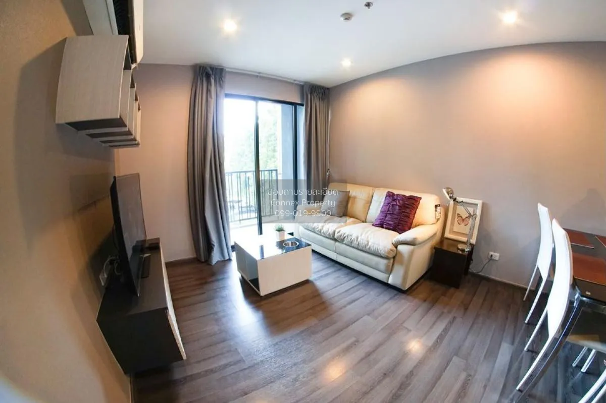 2 Bedroom condo in The Base Park West Sukhumvit 77