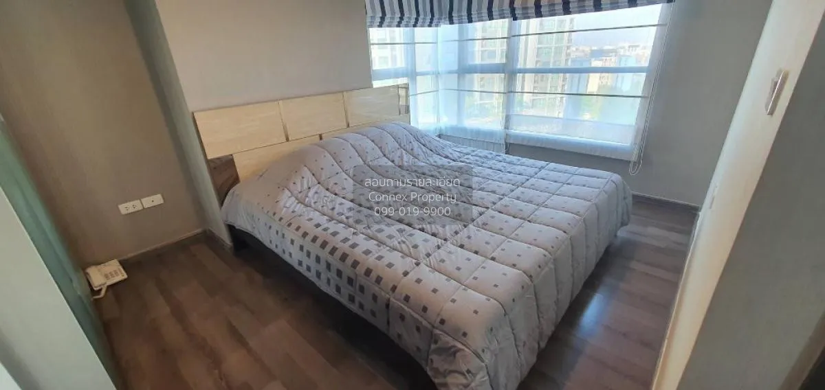 2 Bedroom condo in The Base Park West Sukhumvit 77