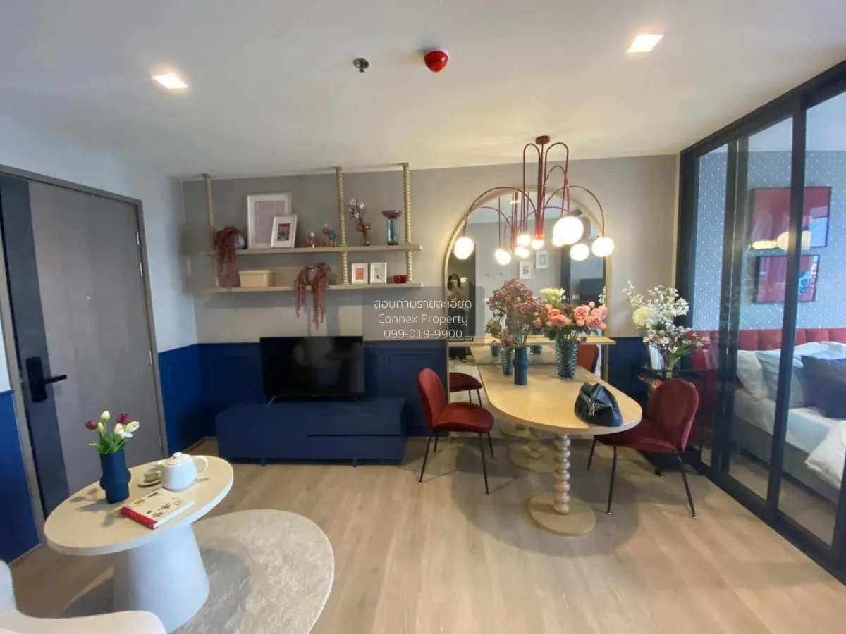 1 Bedroom condo in The Line Phahonyothin Park