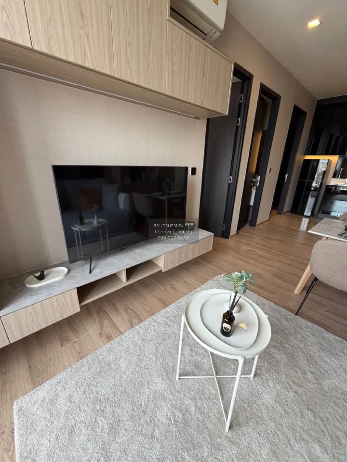 2 Bedroom condo in Noble Around Ari
