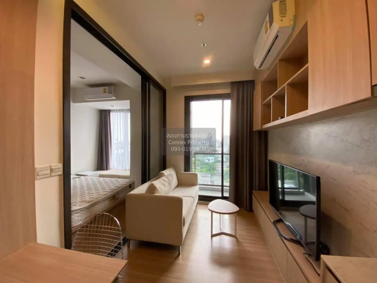 1 Bedroom condo in M Jatujak