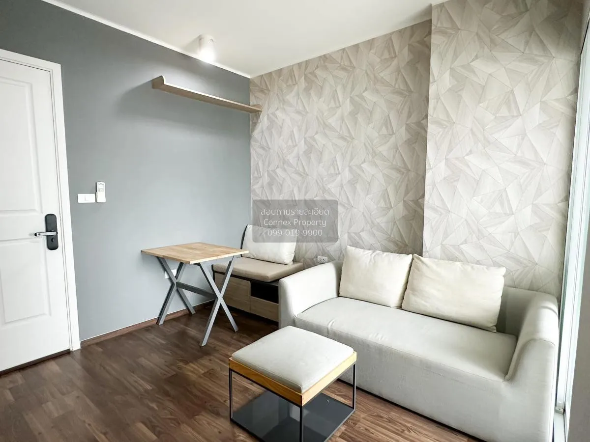 1 Bedroom condo in U Delight Ratchavibha