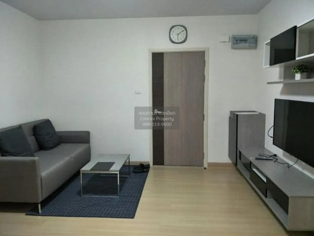 1 Bedroom condo in Supalai Loft @ Talat Phlu Station
