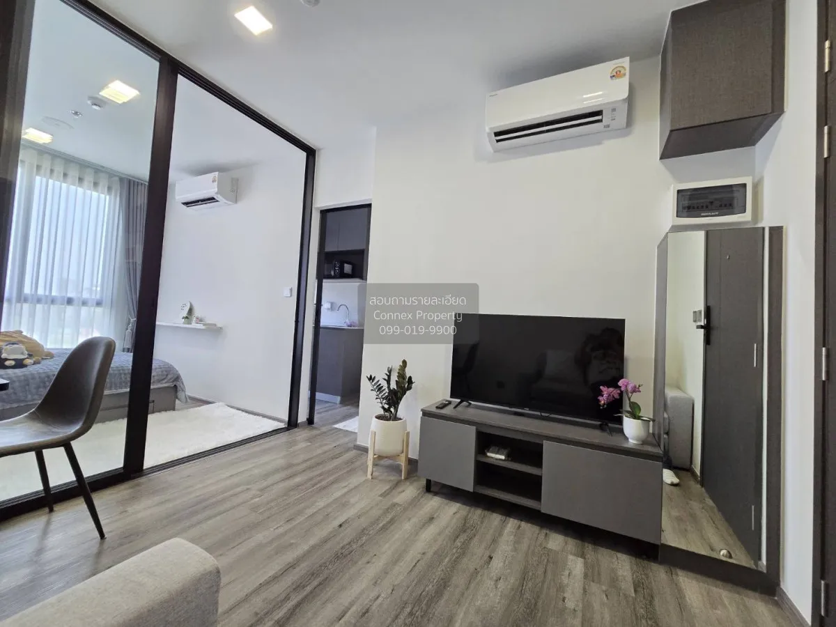 1 Bedroom condo in Modiz Vault Kaset-Sripatum