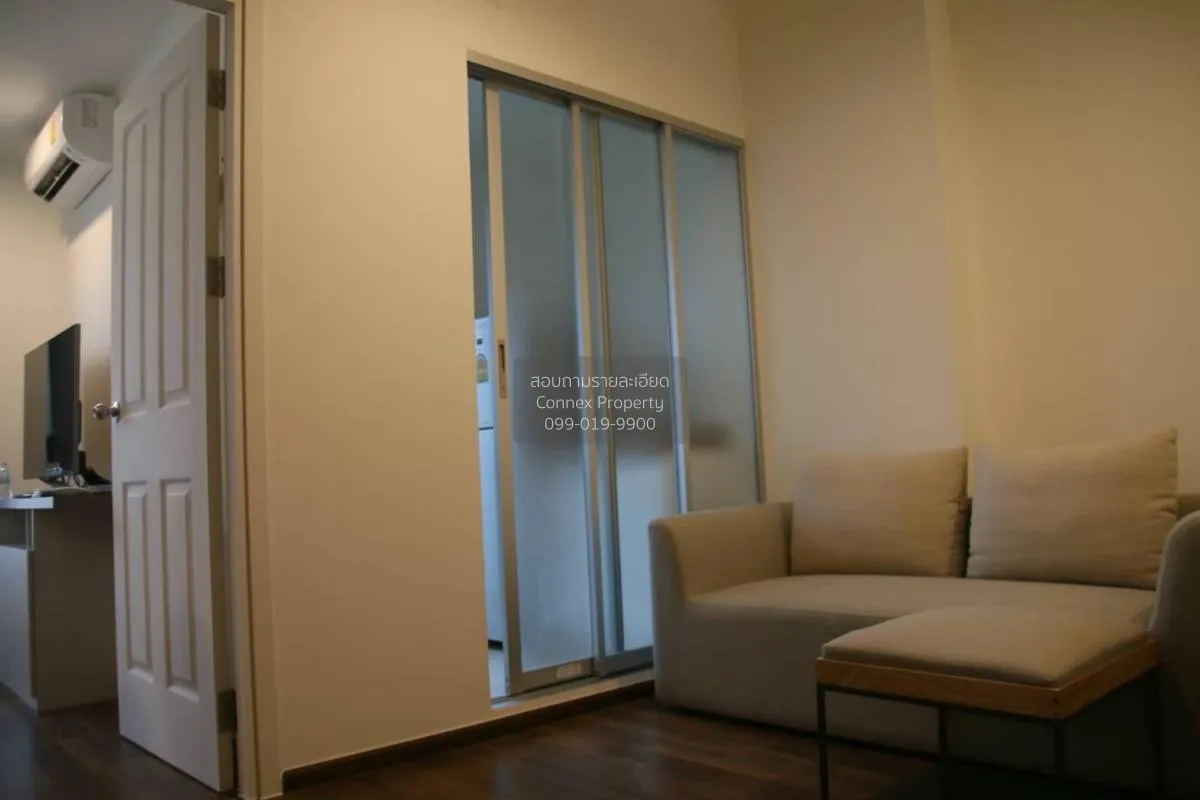 1 Bedroom condo in U Delight Ratchavibha