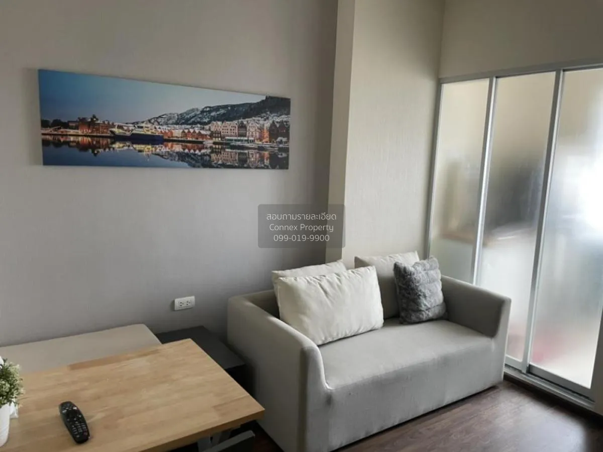 1 Bedroom condo in U Delight Ratchavibha