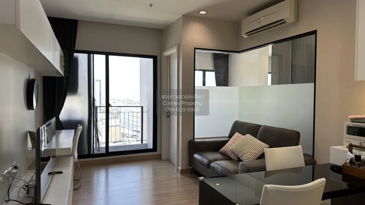 1 Bedroom condo in Urbano Absolute Sathon-Taksin