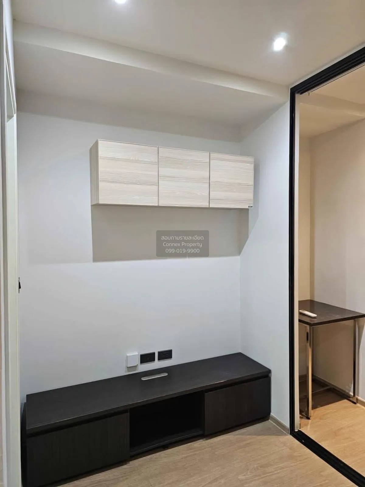 1 Bedroom condo in The Matt Sathorn-Thapra