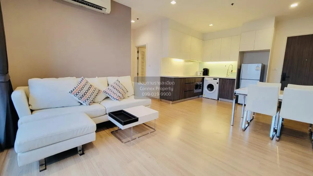 2 Bedroom condo in Urbano Absolute Sathon-Taksin