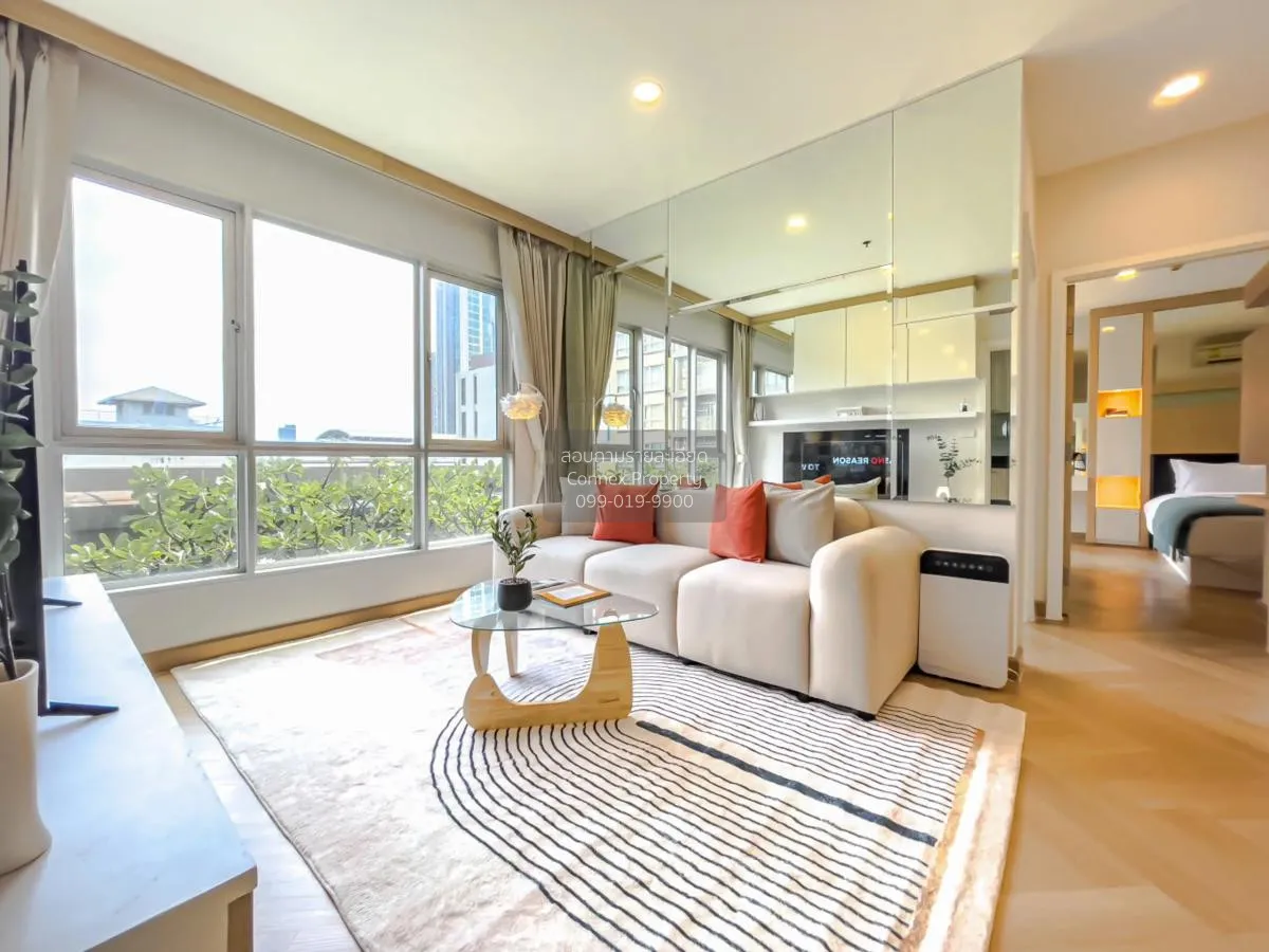 2 Bedroom condo in HIVE Taksin