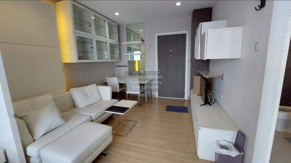 1 Bedroom condo in Urbano Absolute Sathon-Taksin