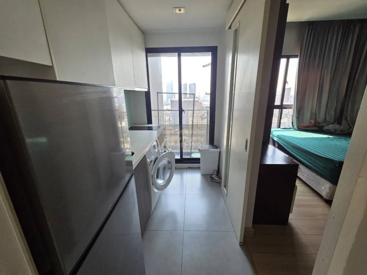 1 Bedroom condo in Urbano Absolute Sathon-Taksin