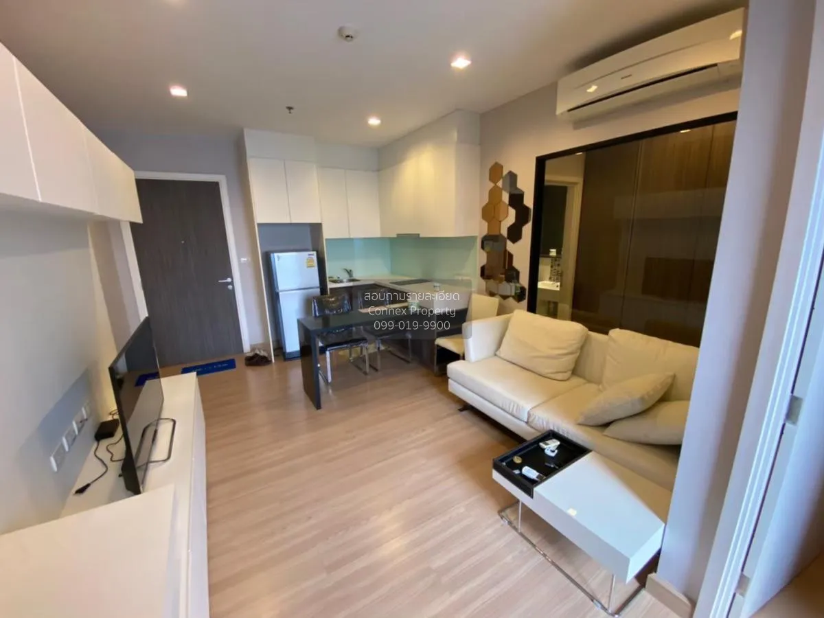 1 Bedroom condo in Urbano Absolute Sathon-Taksin