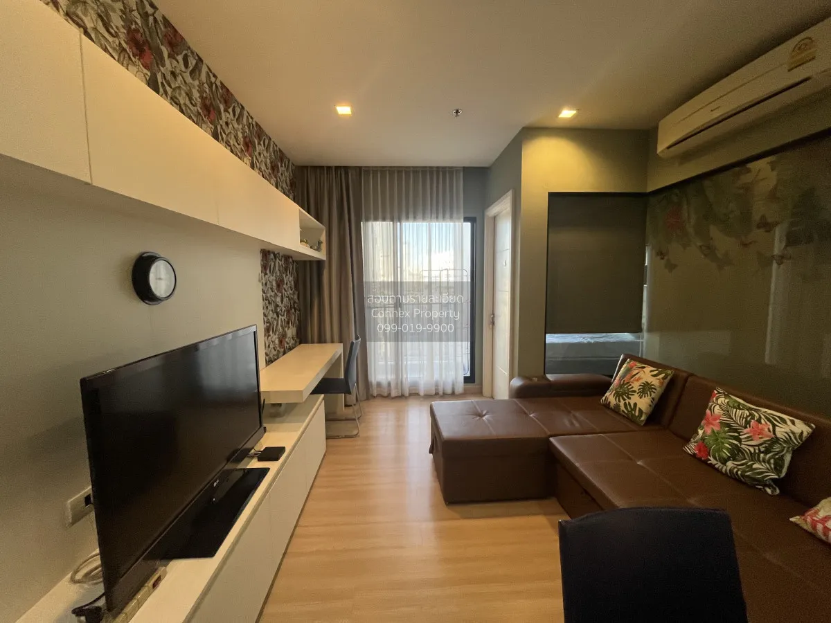 1 Bedroom condo in Urbano Absolute Sathon-Taksin