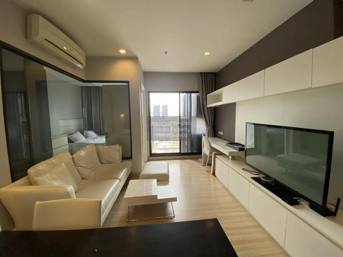 1 Bedroom condo in Urbano Absolute Sathon-Taksin