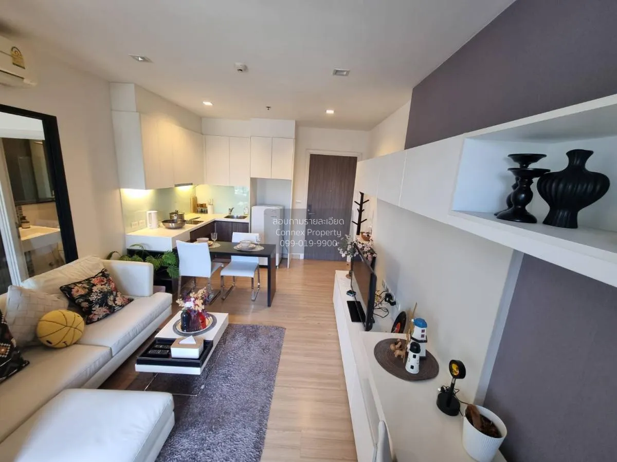 1 Bedroom condo in Urbano Absolute Sathon-Taksin