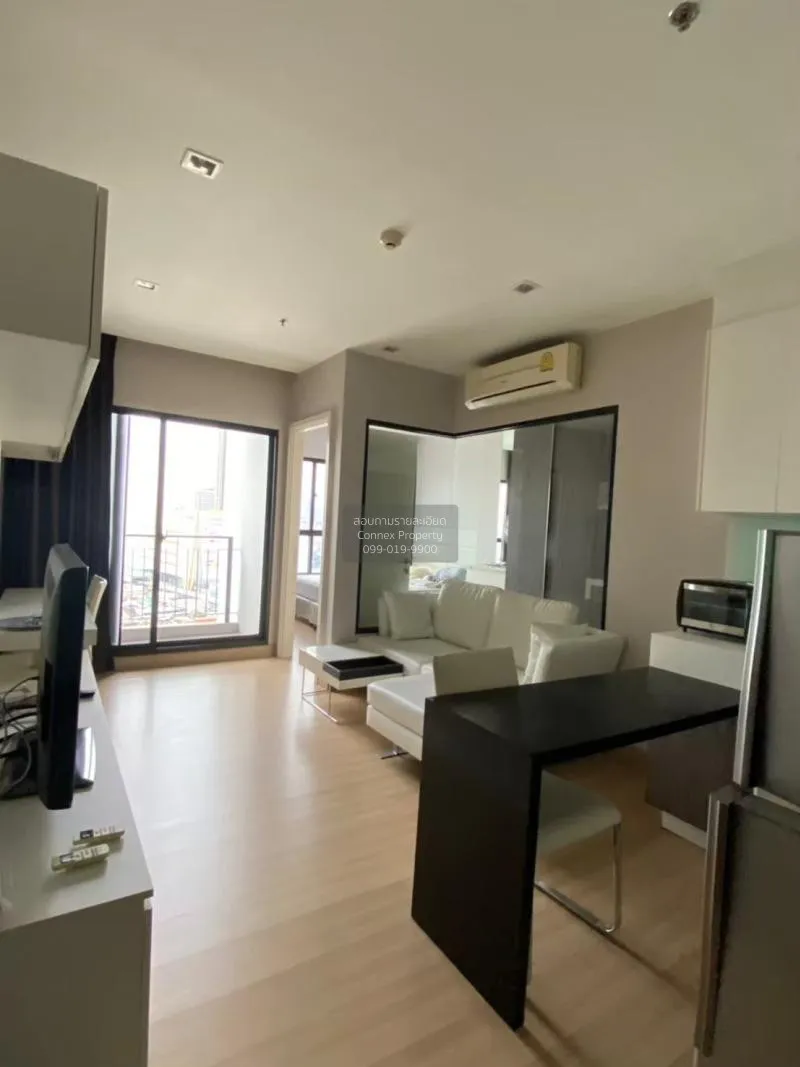 1 Bedroom condo in Urbano Absolute Sathon-Taksin