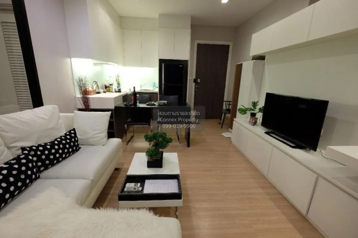 1 Bedroom condo in Urbano Absolute Sathon-Taksin