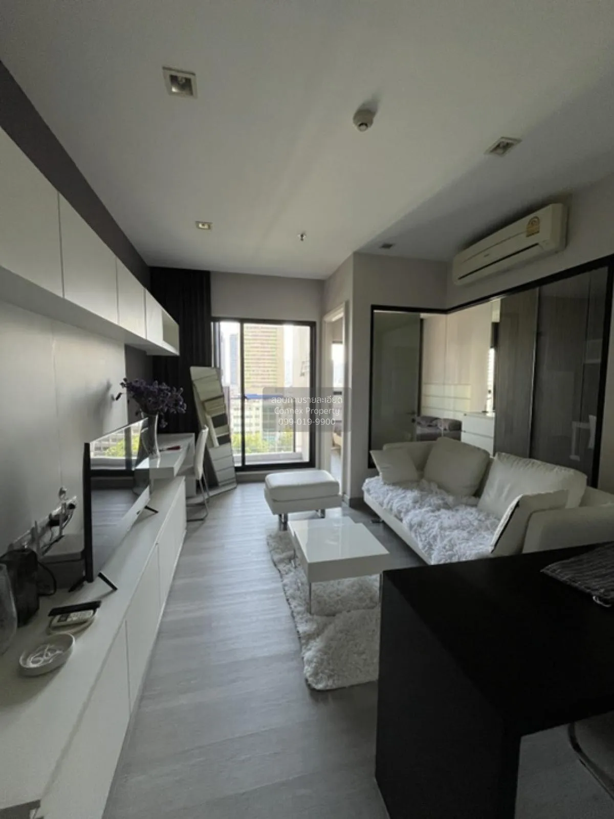1 Bedroom condo in Urbano Absolute Sathon-Taksin