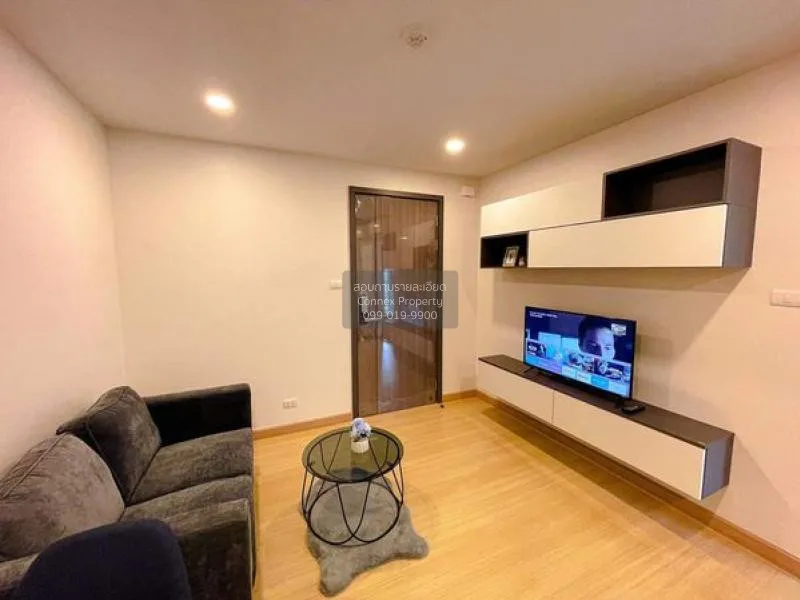 1 Bedroom condo in Supalai Prime Rama 9