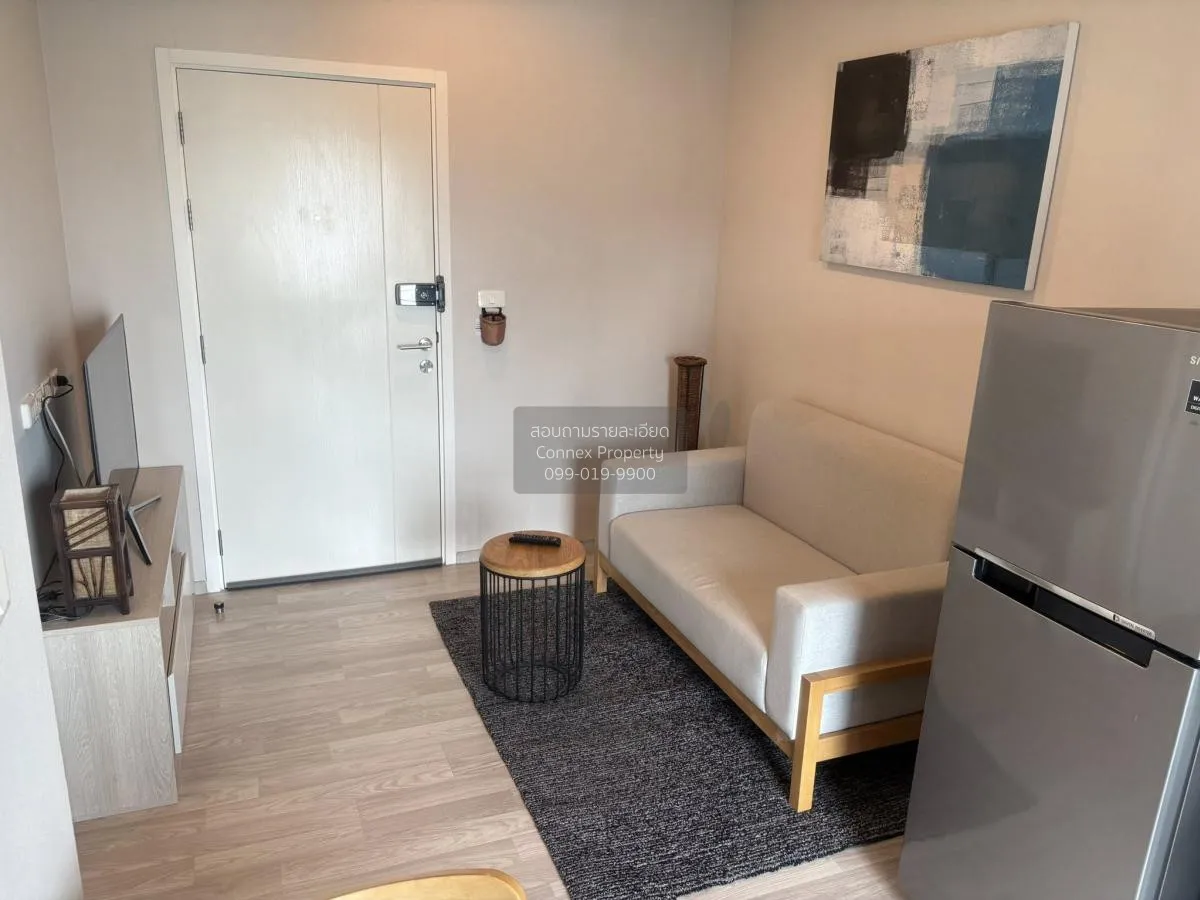 1 Bedroom condo in The Privacy Rama 9