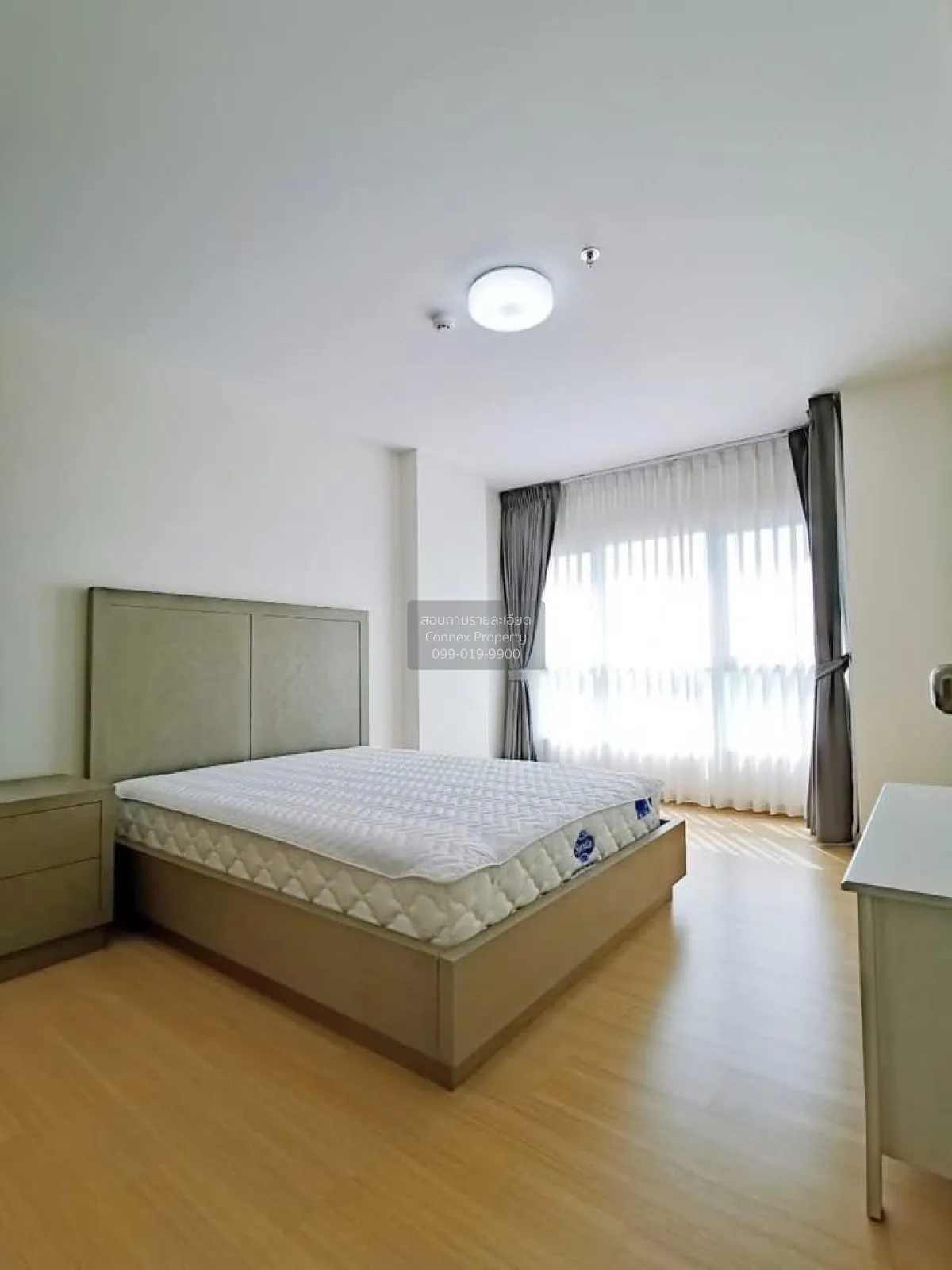 1 Bedroom condo in Supalai Veranda Rama 9