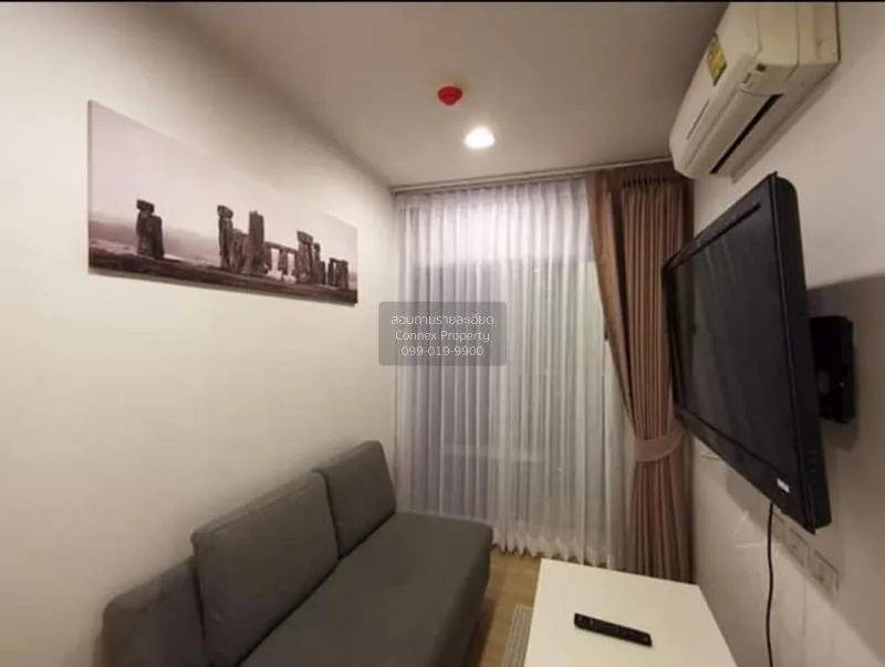 1 Bedroom condo in Bangkok Horizon Ratchada-Thaphra