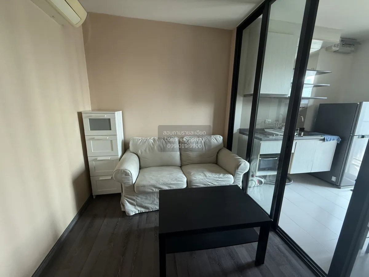 1 Bedroom condo in The Base Park West Sukhumvit 77