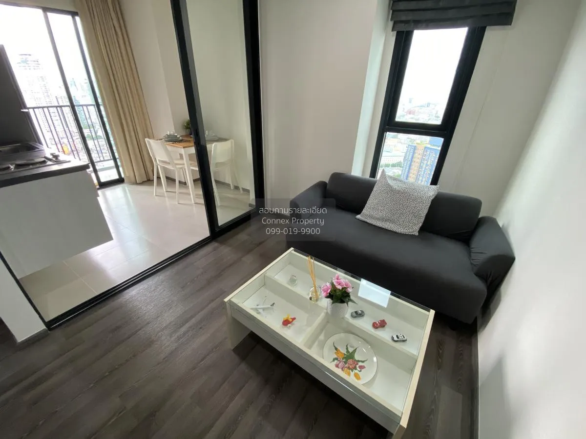 1 Bedroom condo in The Base Park West Sukhumvit 77